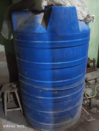 Water tank
