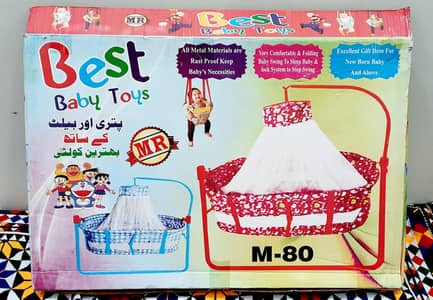 Baby Swing - Jhoola - New Born to 1 Year