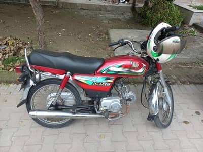 Honda CD 70