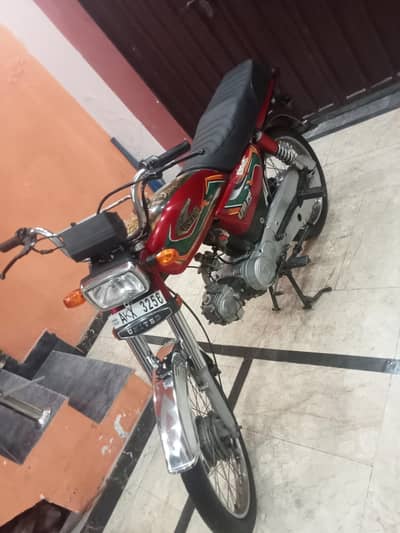 22 model road prince urgent sale