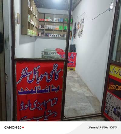 running mobile shop for sale