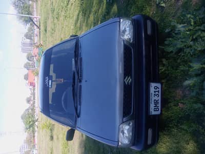 mahranvx 11/ 12 03475476435