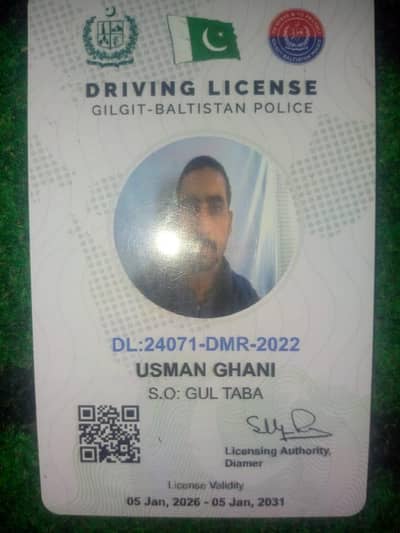 ma ak driver ho mujaa job ki zarort hai