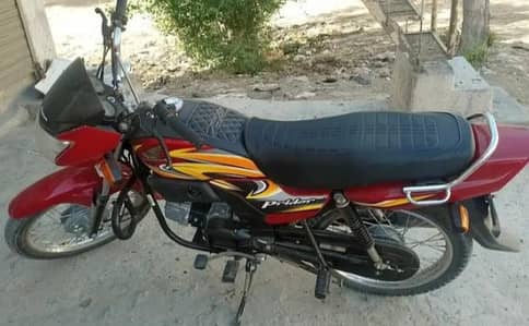 New Honda 100