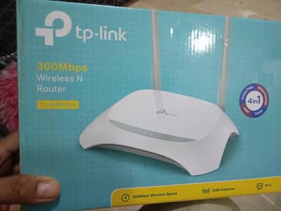 TP link router model TL-WR840