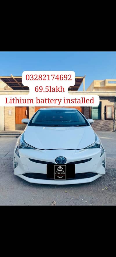 PRIUS 18/22 A PREMIUM PAKAGE OWN NAME 0328*217*46*92 good car