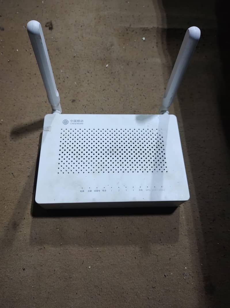 chaina mobile router 0