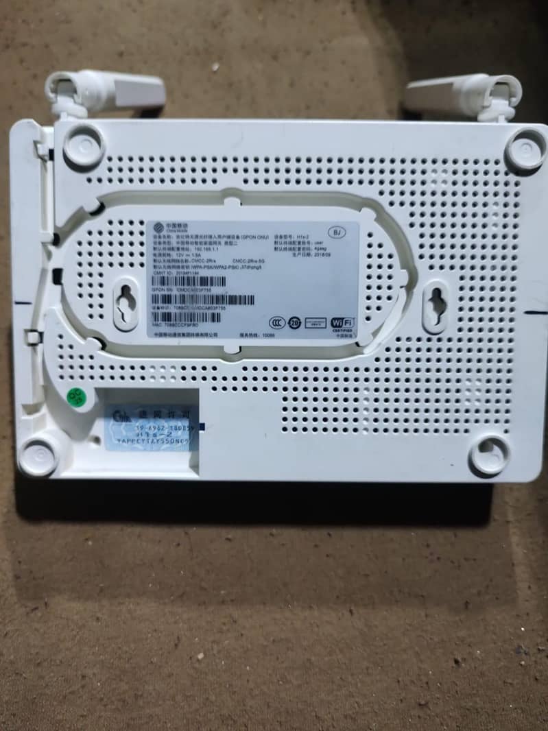 chaina mobile router 1