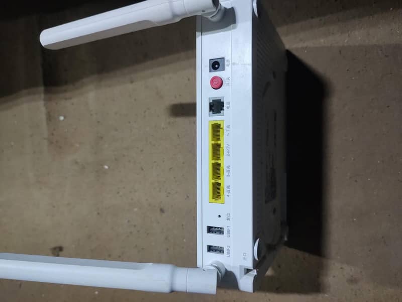 chaina mobile router 2