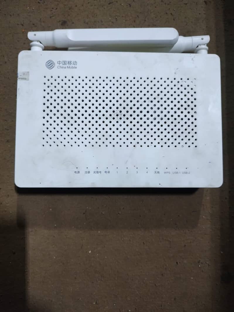 chaina mobile router 3