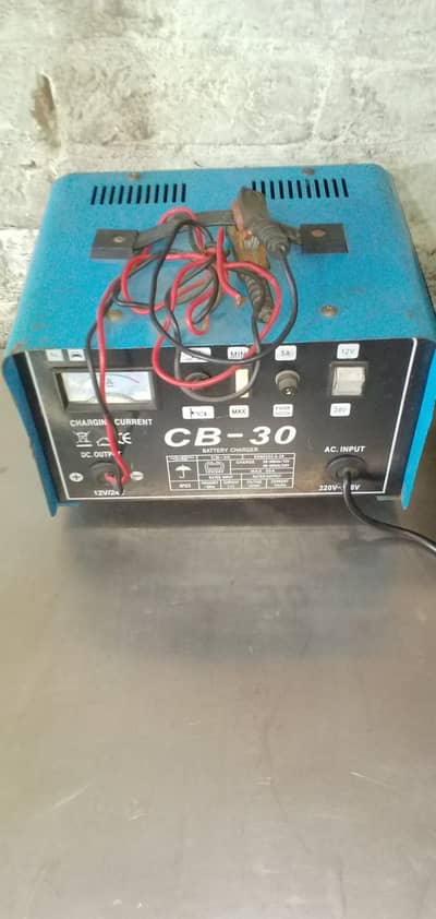 Battery Charger