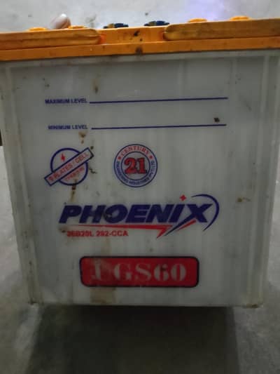 better sale new condition