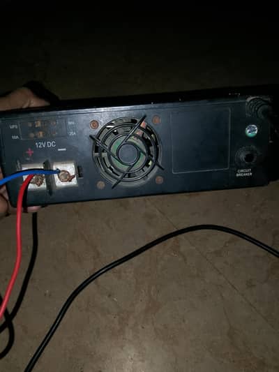 argent sell karna hai