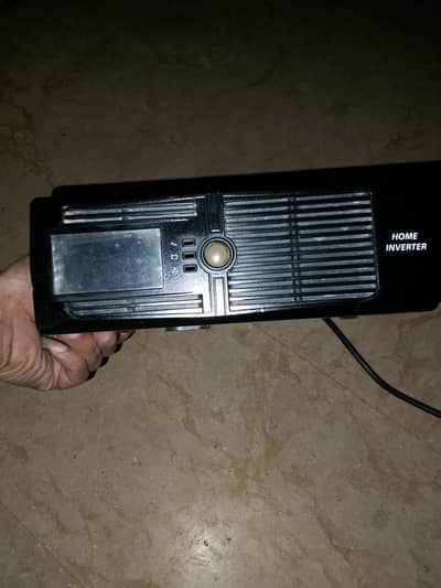 argent sell karna hai