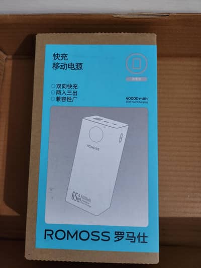 Romoss PEA40S Pro ( 40000 MAH 65w Super Fast Charging )