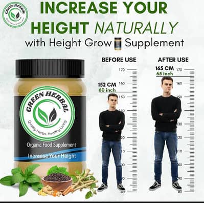Increase your height with Green Herbal product