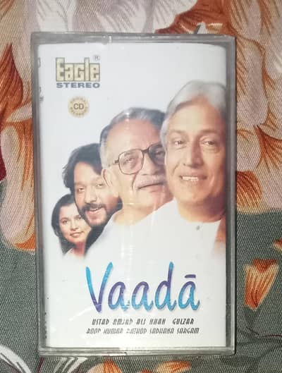 Audio Cessattes with Hindi  Geet