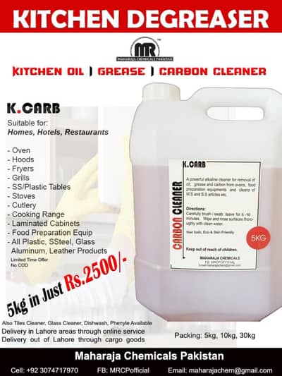 "Kitchen Degreaser Cleaner for Domestic, Commercial"