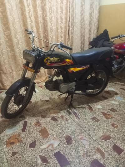 super star 2018in lalukhet add details parhe 03112984471