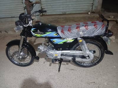 unique bike 2024 model