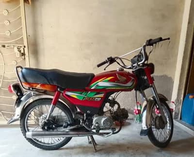 Honda CD 70