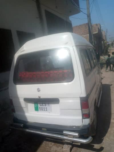 cary Bolan 2011 Model