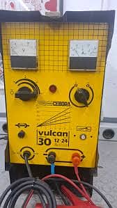 Battery Charger and Starter