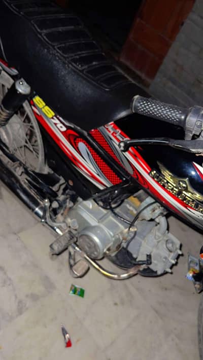 03313066188 is number ma contact karu