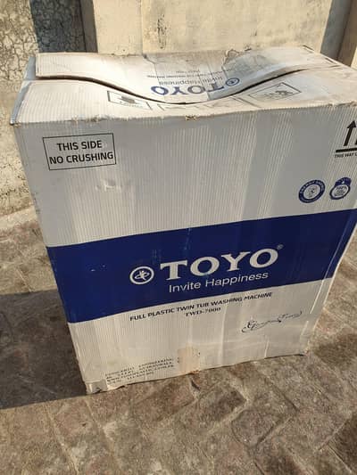 Washing Machine with Dryer