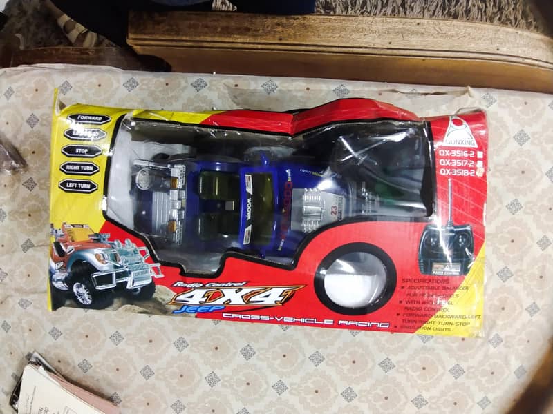 Remote control car 1