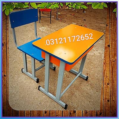 school furniture