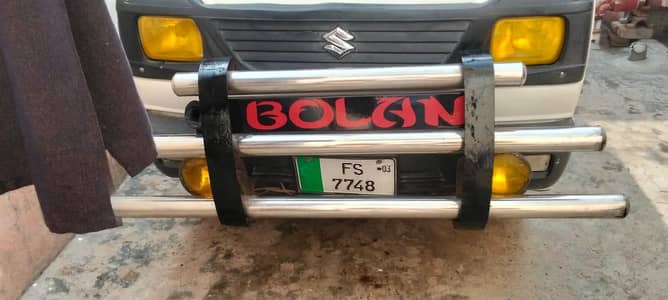 Bolan cary 2003 Model