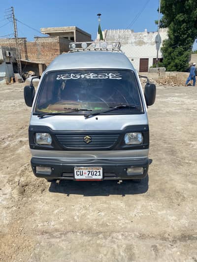 Carry Bolan 2014 for sell