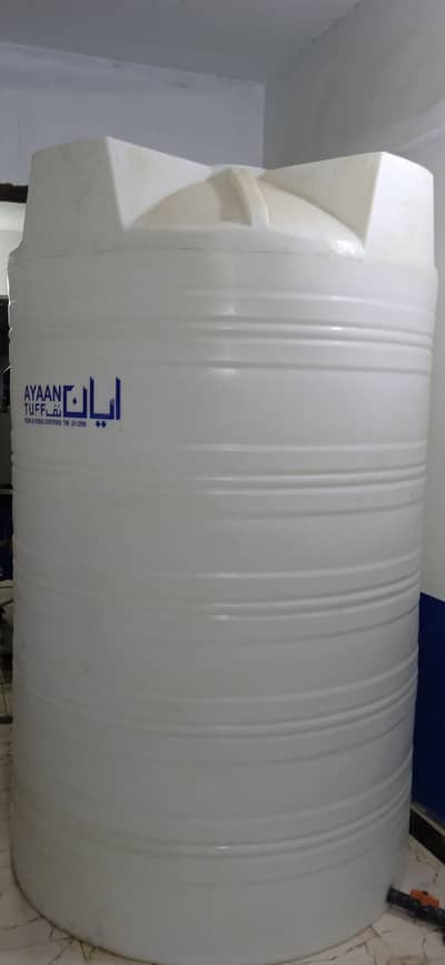 Tank 3300 litres for water plant