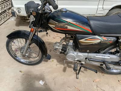 super power 2016 mint conditin