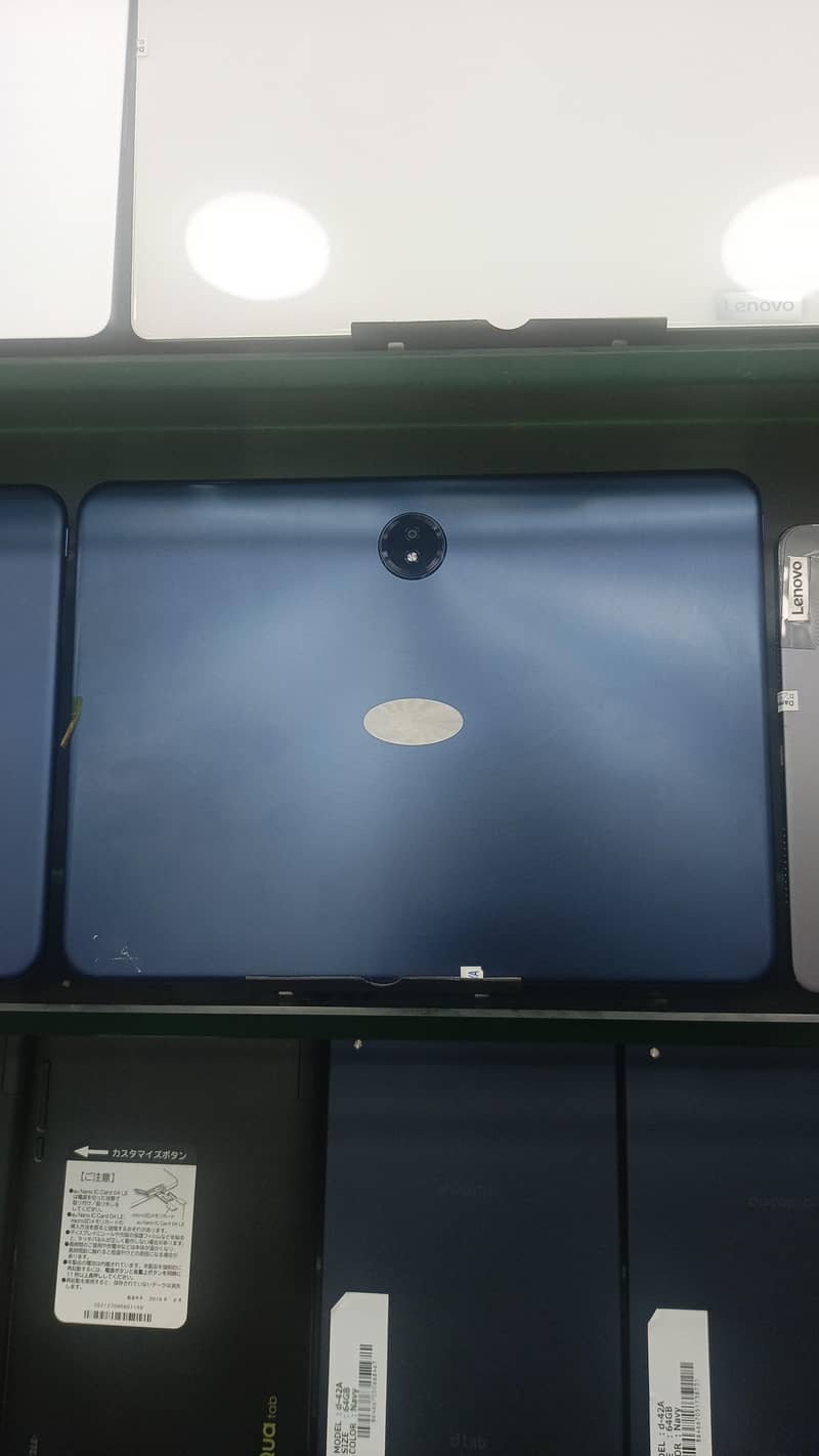 tabs for slae beast Android version 10 plus 6