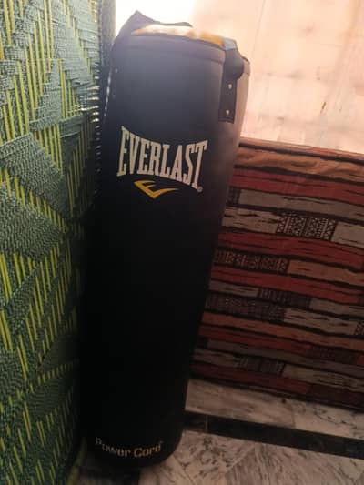 Boxing Bag || Punching Bag