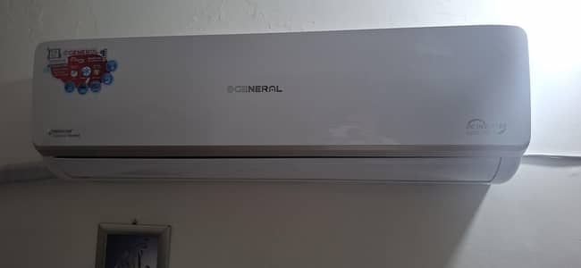 GENERAL AIR CONDITIONER