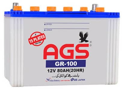 AGS 12 VOLT BATTERY