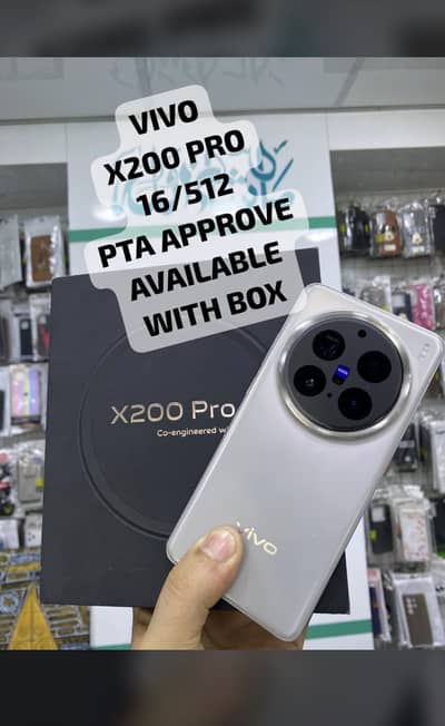 Vivo x200 pro