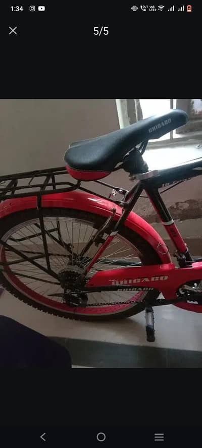 Bicycle For sale