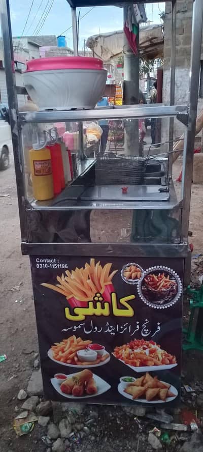 New magnético steel