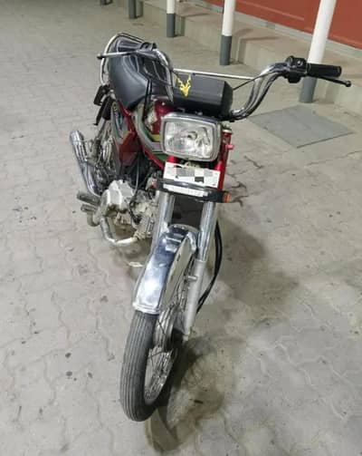 Honda 70 Bike 2023 model