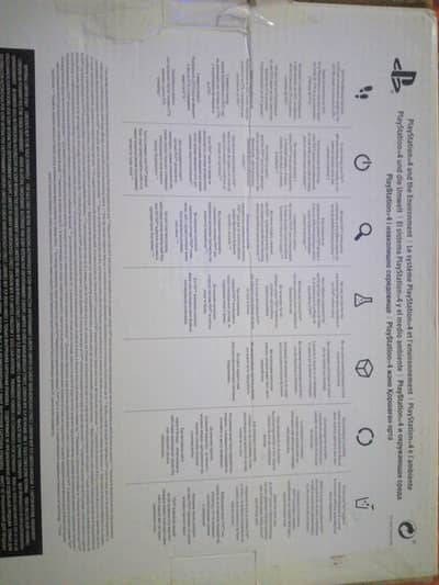 Playstation 4 Environment