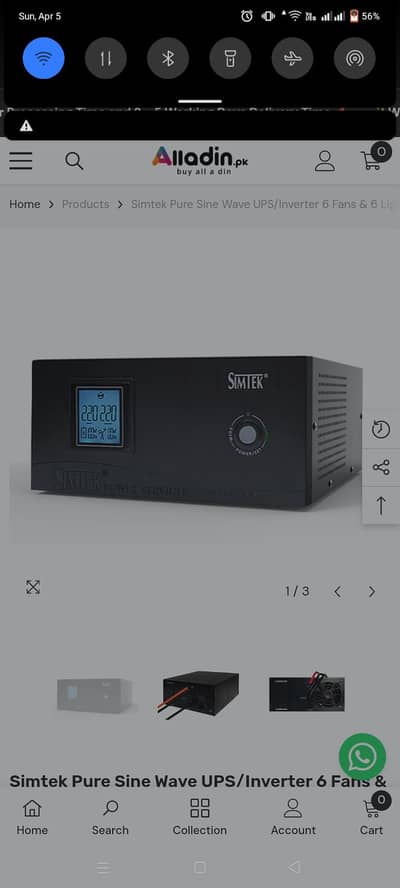 Simtek sine wave Ups