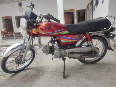 United 70 Model 2016