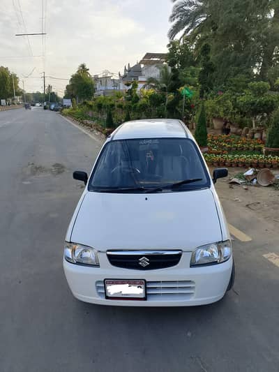 Alto VXR 2008 for sale