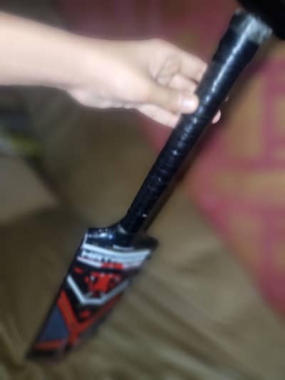 fiber bat
