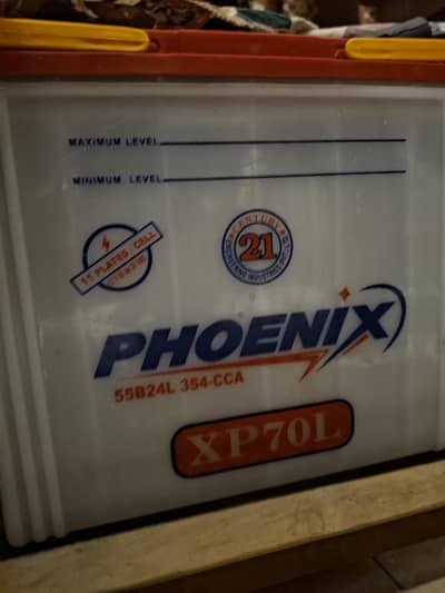 New Phoenix Battery 50AH XP70L