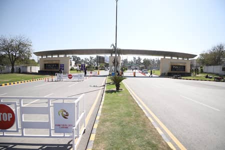 Best Options For Prime Location Residential Plot Is Available For sale In Park View City - Platinum Block